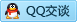 QQ在线咨询779602175
